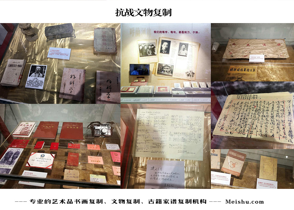 易门县-中国画家书法家要成名最有效的方法